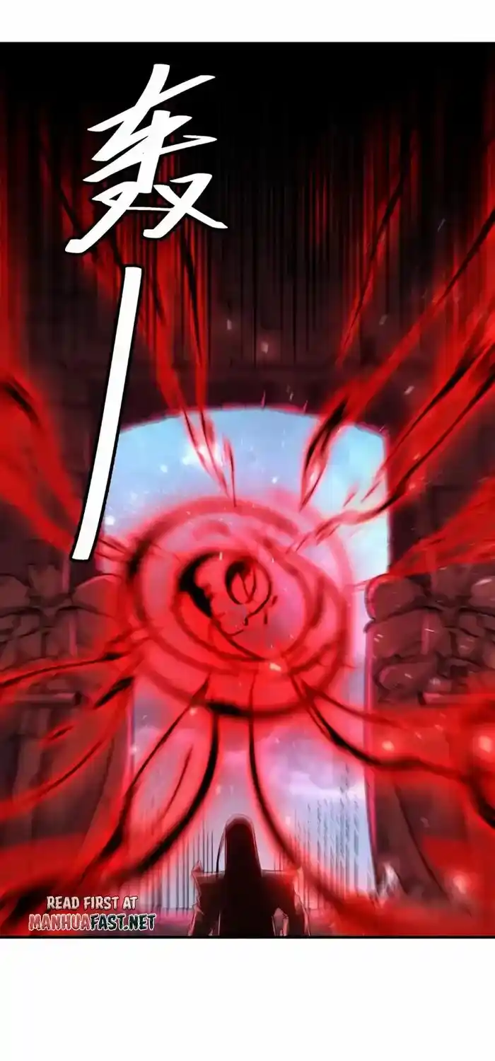 I’m Actually A Cultivation Bigshot Chapter 515