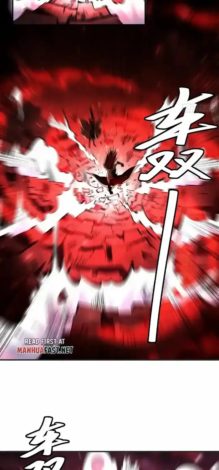 I’m Actually A Cultivation Bigshot Chapter 515