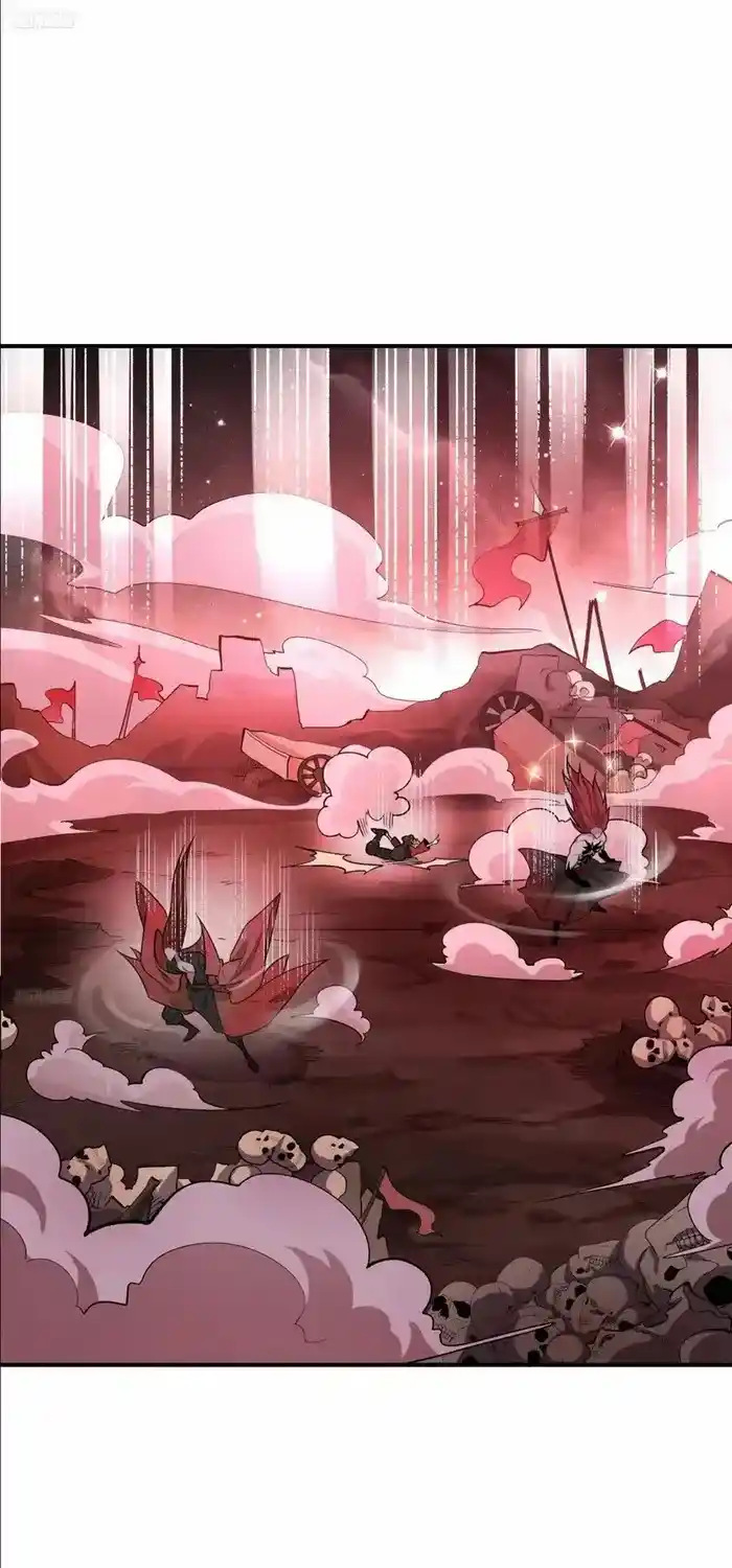 I’m Actually A Cultivation Bigshot Chapter 516