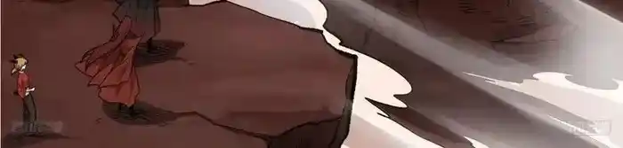 I’m Actually A Cultivation Bigshot Chapter 516