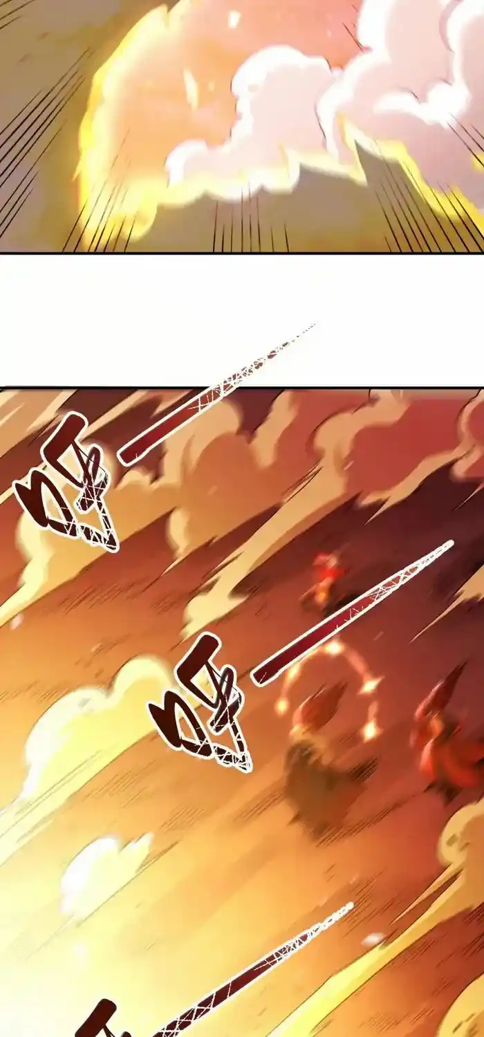 I’m Actually A Cultivation Bigshot Chapter 516