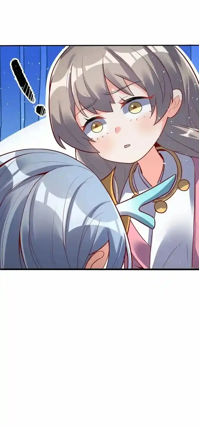 I’m Actually A Cultivation Bigshot Chapter 516