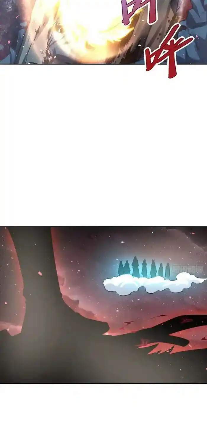 I’m Actually A Cultivation Bigshot Chapter 517