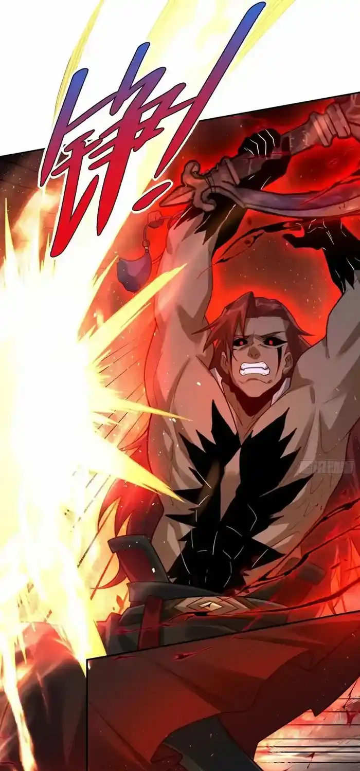 I’m Actually A Cultivation Bigshot Chapter 518