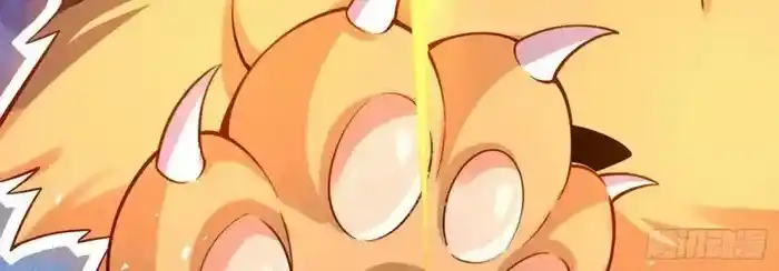 I’m Actually A Cultivation Bigshot Chapter 518