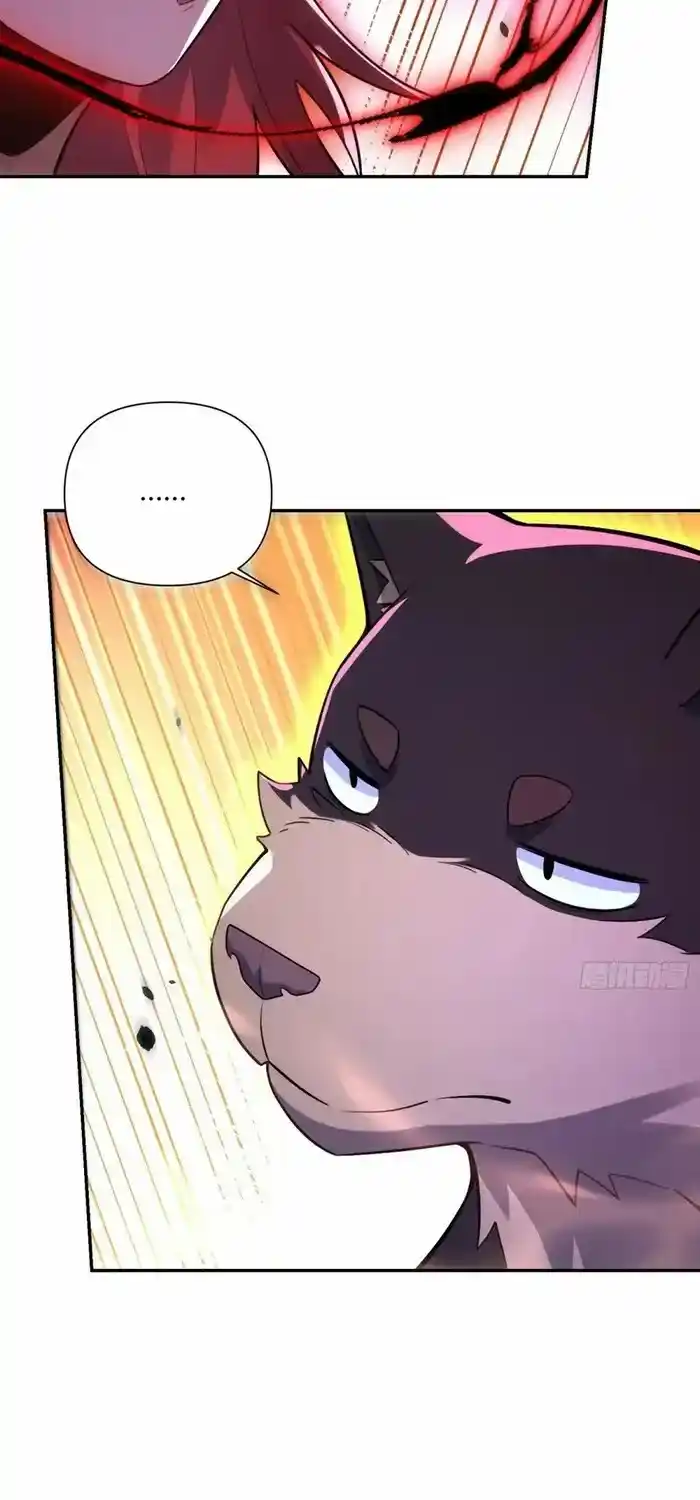 I’m Actually A Cultivation Bigshot Chapter 518