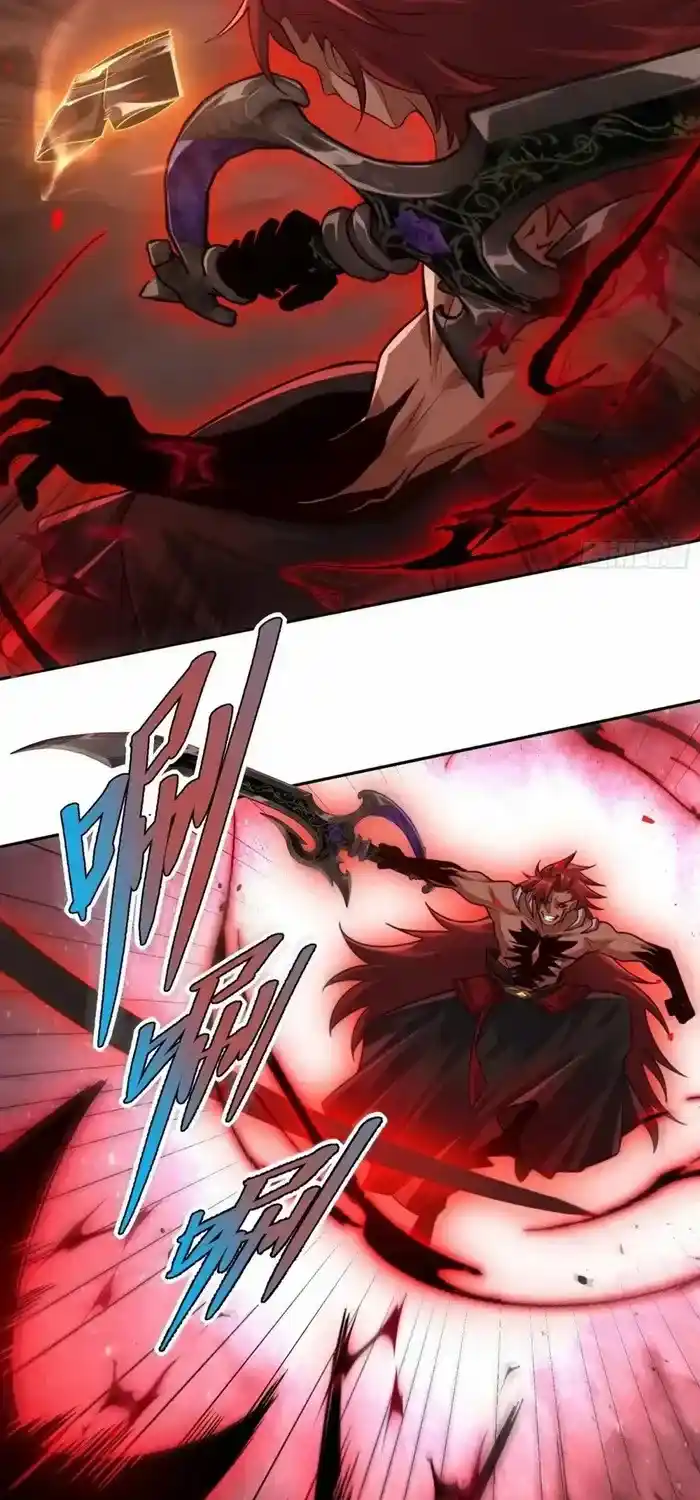 I’m Actually A Cultivation Bigshot Chapter 519