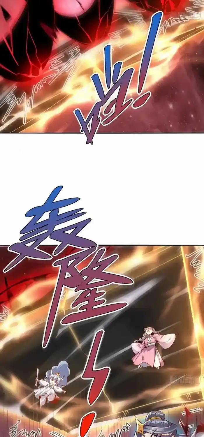 I’m Actually A Cultivation Bigshot Chapter 519