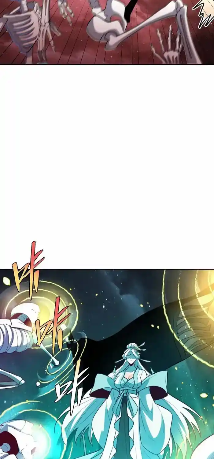 I’m Actually A Cultivation Bigshot Chapter 520