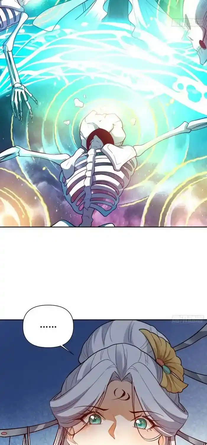 I’m Actually A Cultivation Bigshot Chapter 520