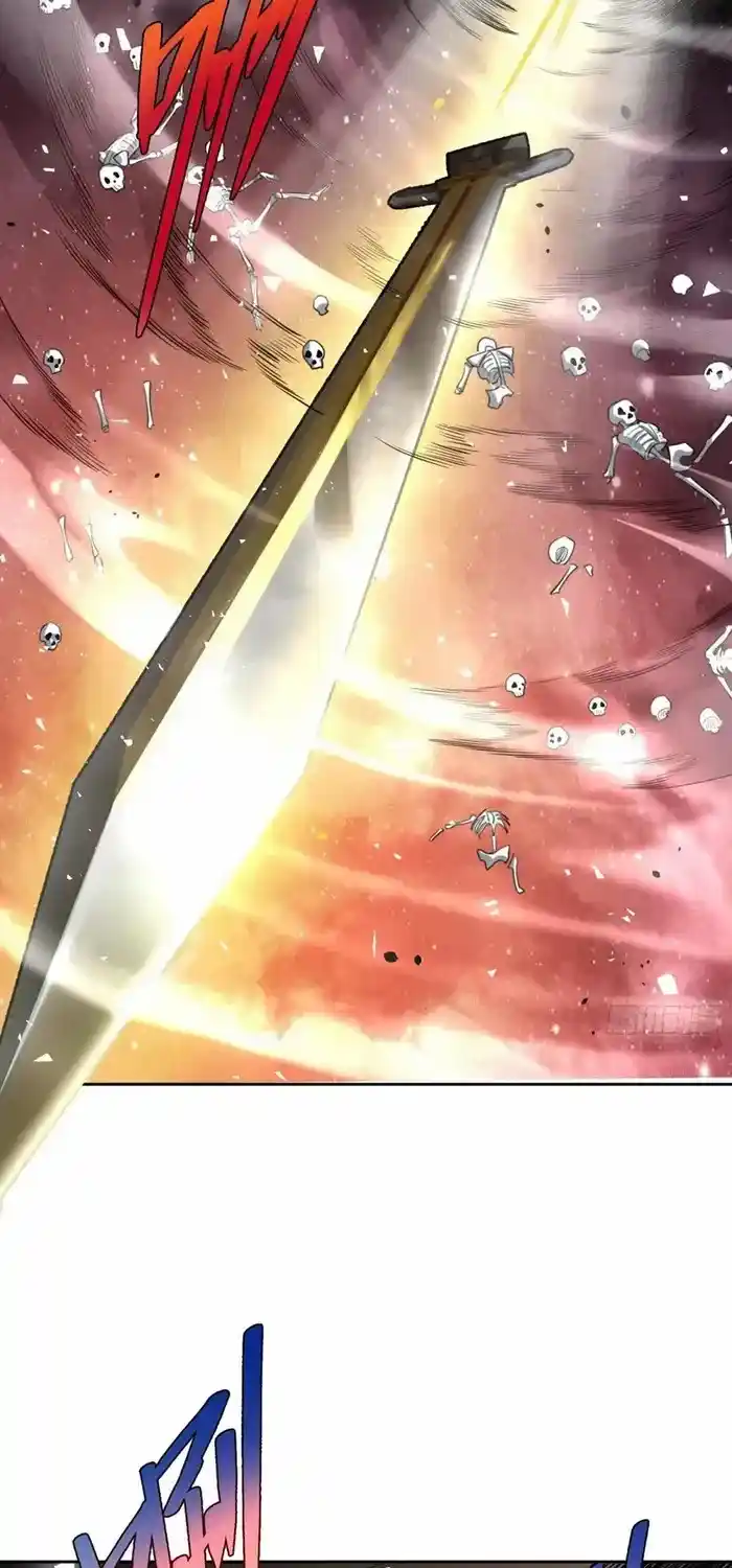 I’m Actually A Cultivation Bigshot Chapter 520