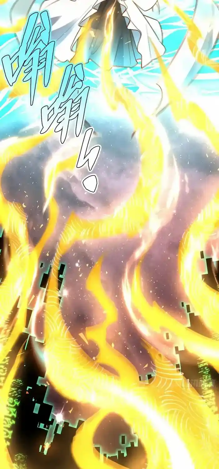 I’m Actually A Cultivation Bigshot Chapter 520