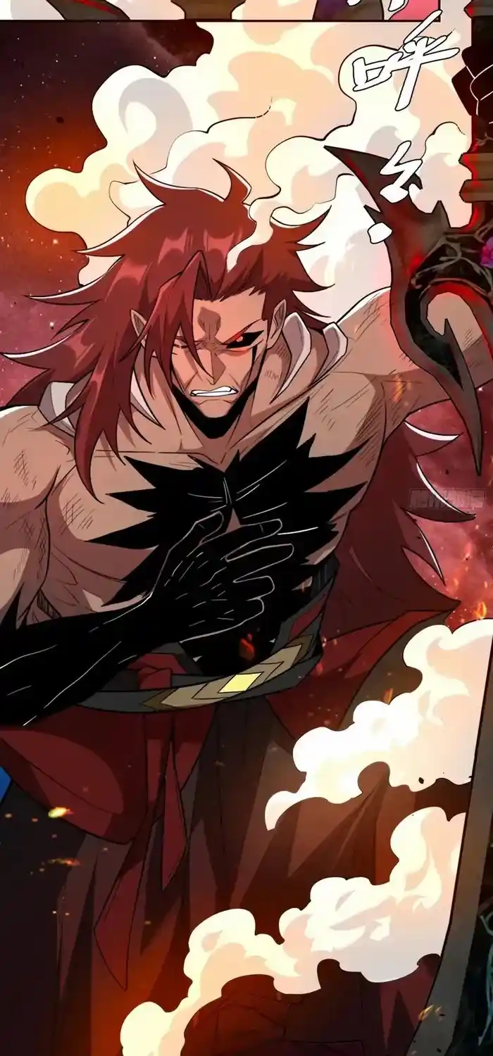 I’m Actually A Cultivation Bigshot Chapter 521