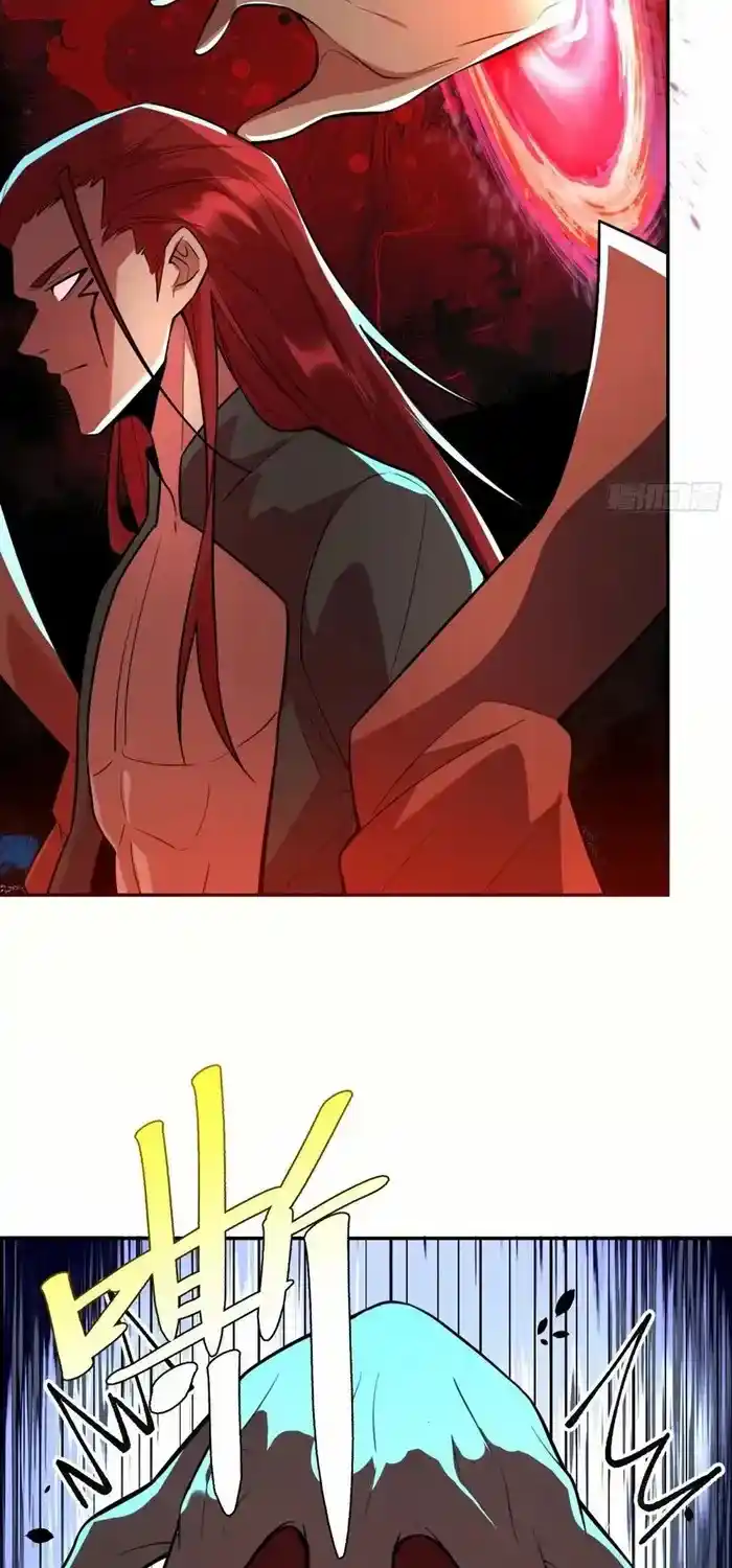 I’m Actually A Cultivation Bigshot Chapter 521