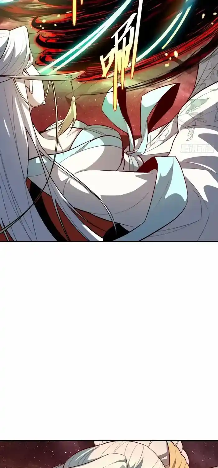 I’m Actually A Cultivation Bigshot Chapter 521