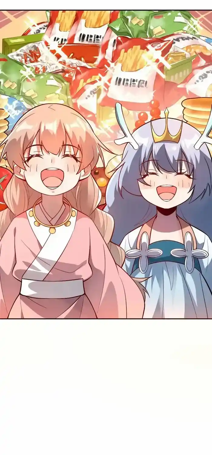 I’m Actually A Cultivation Bigshot Chapter 522