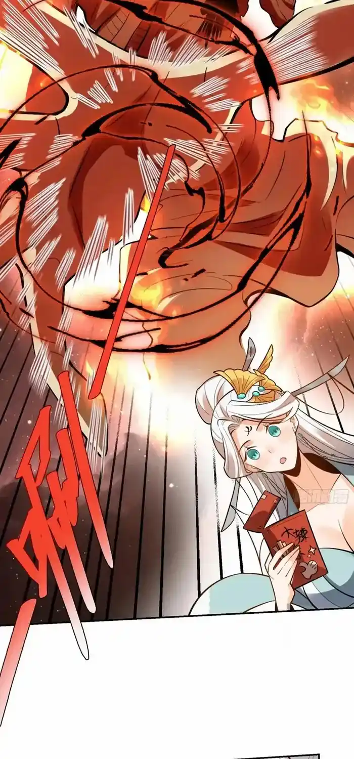 I’m Actually A Cultivation Bigshot Chapter 522