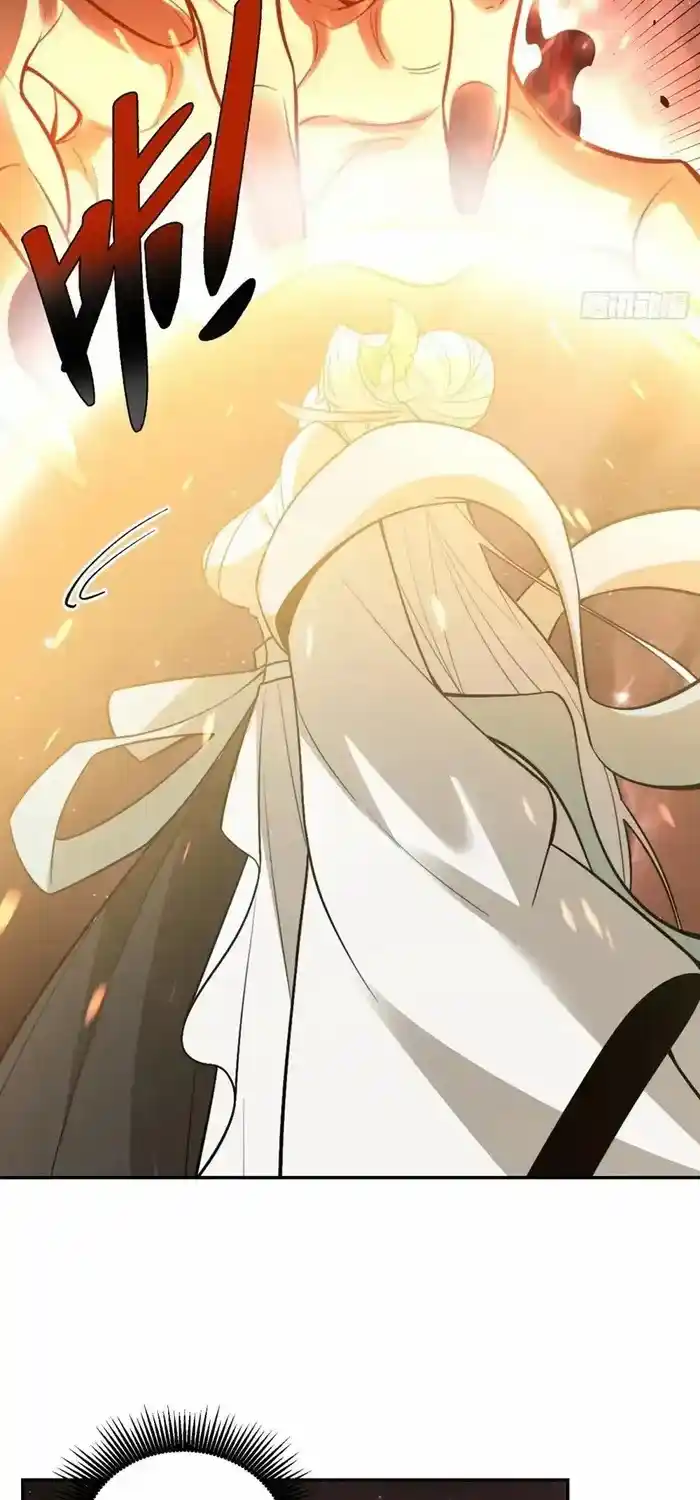 I’m Actually A Cultivation Bigshot Chapter 522