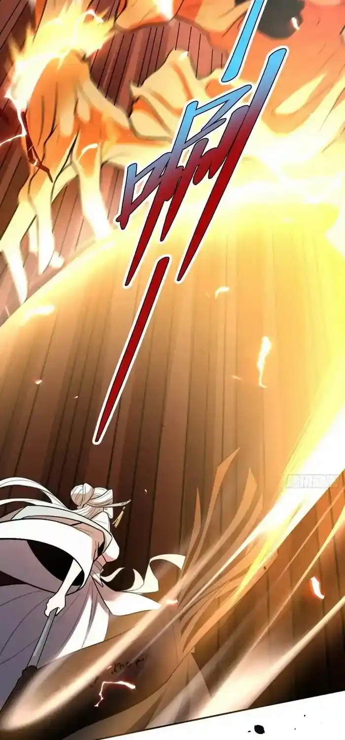 I’m Actually A Cultivation Bigshot Chapter 522