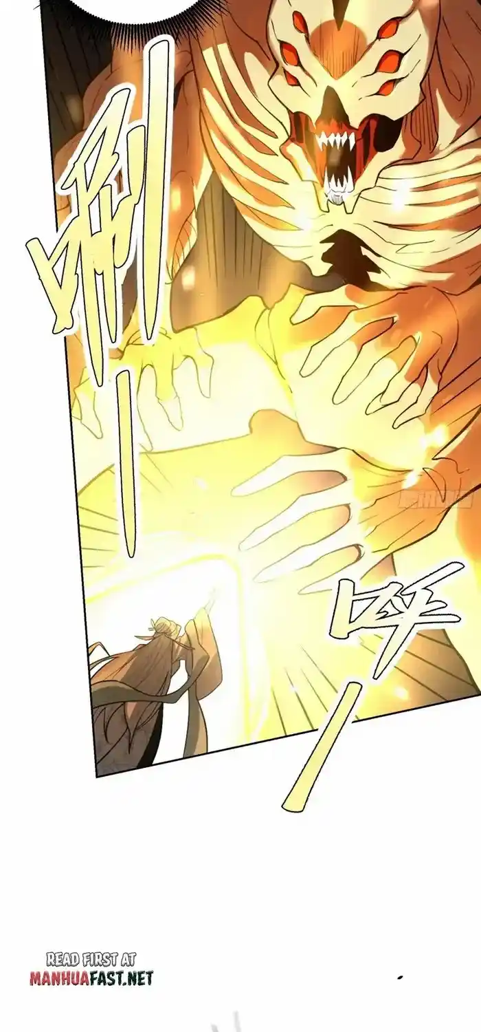 I’m Actually A Cultivation Bigshot Chapter 522