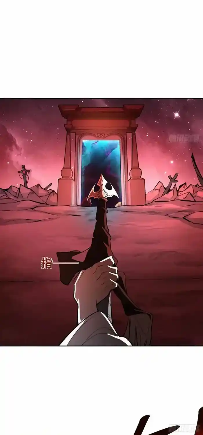 I’m Actually A Cultivation Bigshot Chapter 522