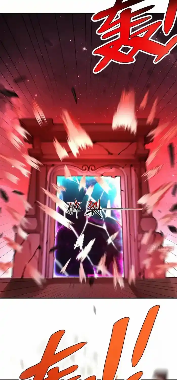 I’m Actually A Cultivation Bigshot Chapter 522