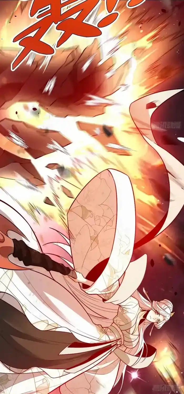 I’m Actually A Cultivation Bigshot Chapter 522