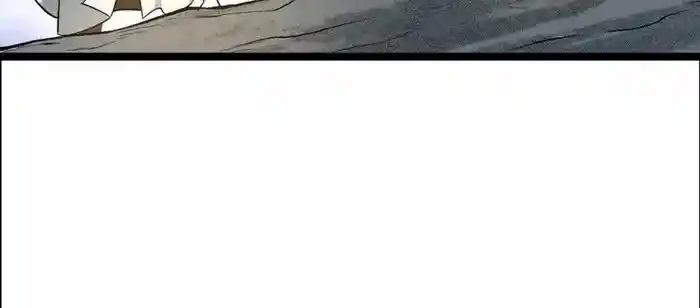 I’m Actually A Cultivation Bigshot Chapter 525