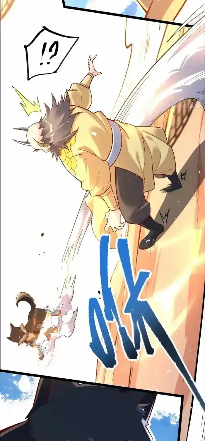 I’m Actually A Cultivation Bigshot Chapter 527