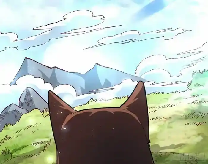 I’m Actually A Cultivation Bigshot Chapter 527