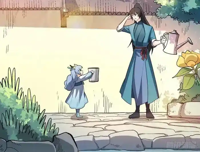 I’m Actually A Cultivation Bigshot Chapter 528