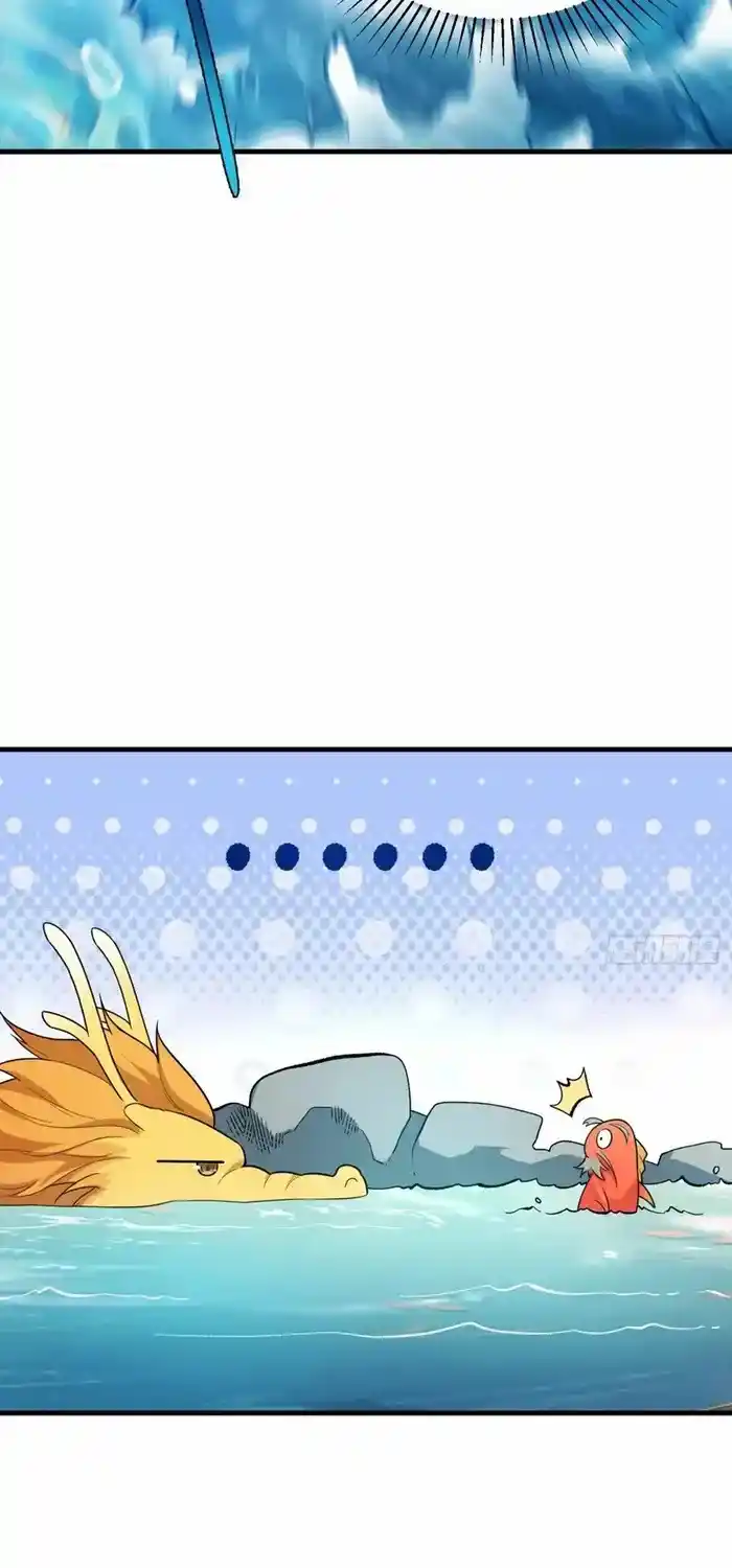 I’m Actually A Cultivation Bigshot Chapter 528