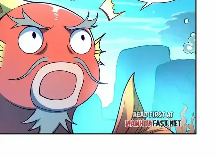 I’m Actually A Cultivation Bigshot Chapter 528