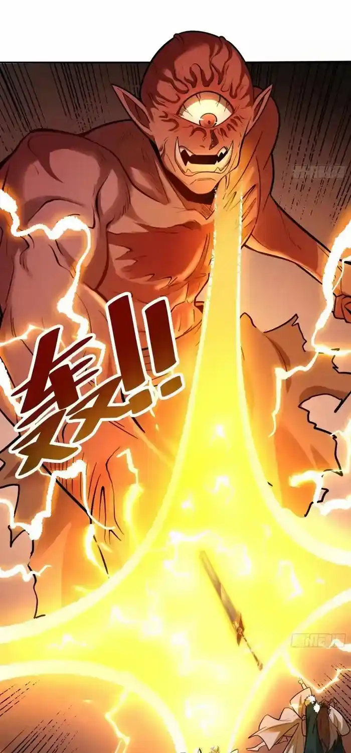 I’m Actually A Cultivation Bigshot Chapter 530