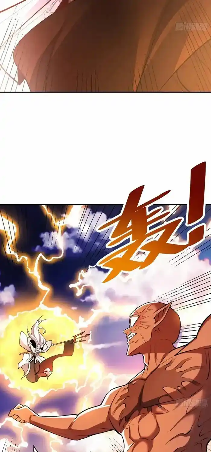 I’m Actually A Cultivation Bigshot Chapter 530