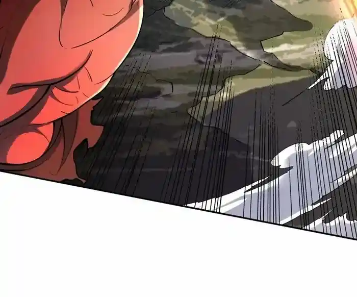 I’m Actually A Cultivation Bigshot Chapter 530