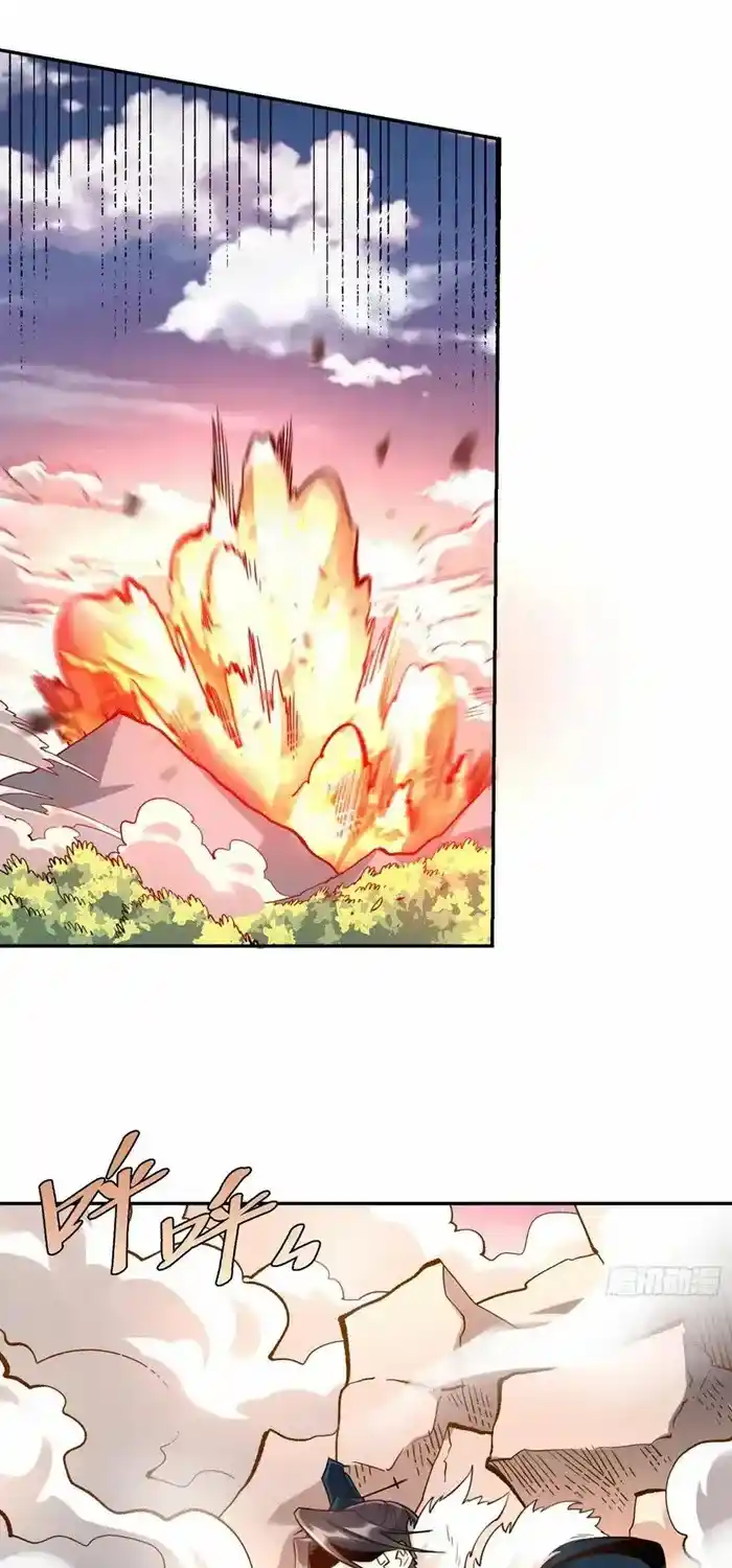 I’m Actually A Cultivation Bigshot Chapter 530