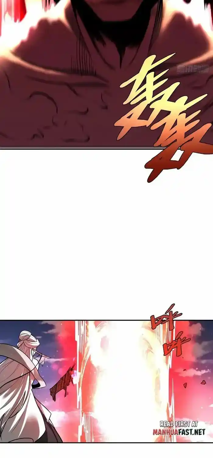 I’m Actually A Cultivation Bigshot Chapter 530