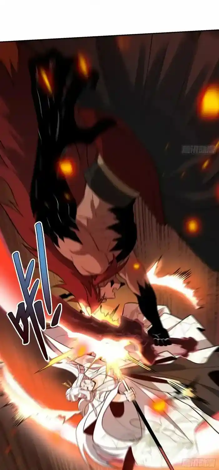 I’m Actually A Cultivation Bigshot Chapter 530