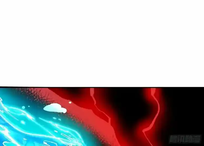 I’m Actually A Cultivation Bigshot Chapter 530