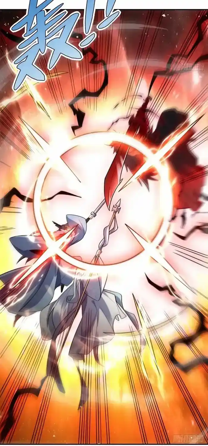 I’m Actually A Cultivation Bigshot Chapter 531