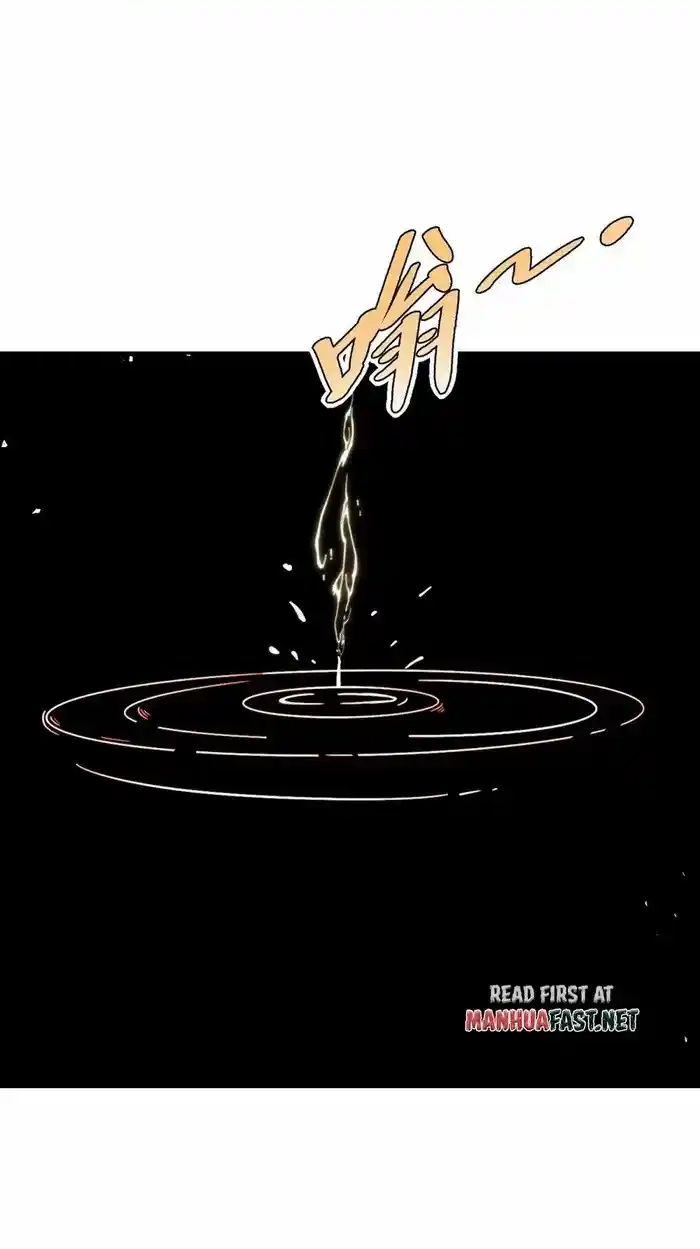 I’m Actually A Cultivation Bigshot Chapter 531