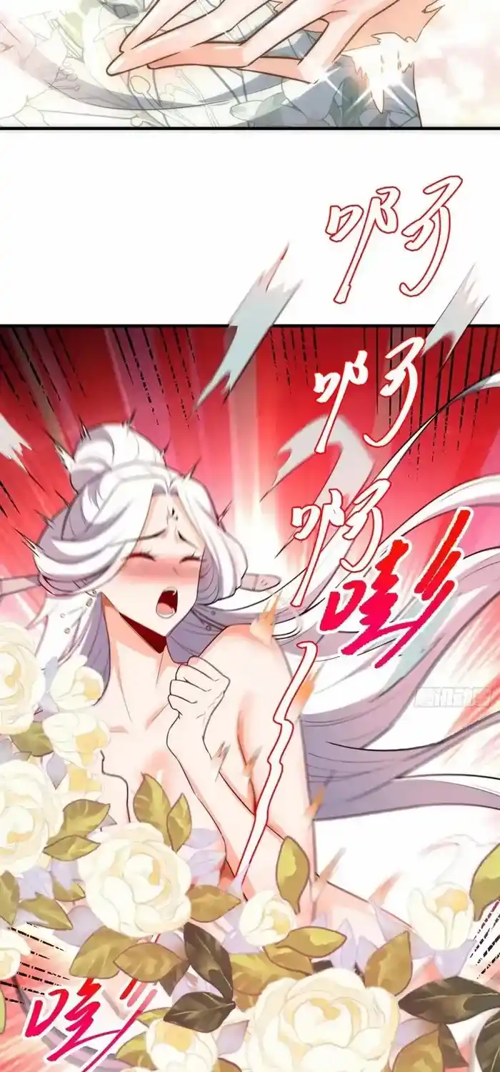 I’m Actually A Cultivation Bigshot Chapter 532