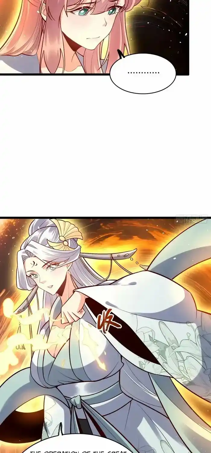 I’m Actually A Cultivation Bigshot Chapter 534