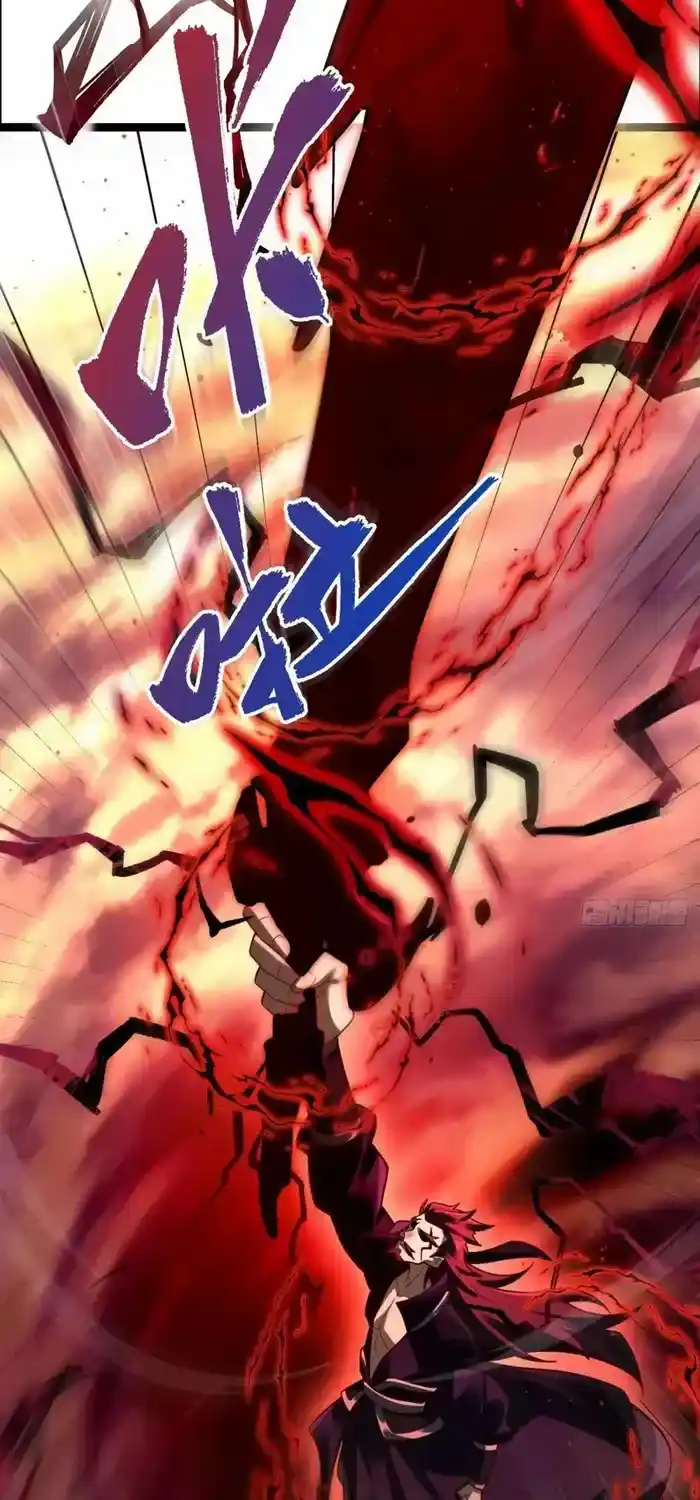 I’m Actually A Cultivation Bigshot Chapter 534