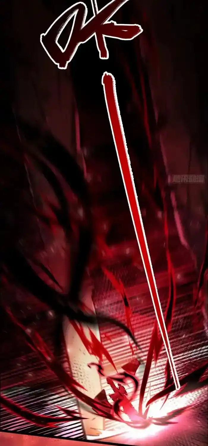 I’m Actually A Cultivation Bigshot Chapter 535