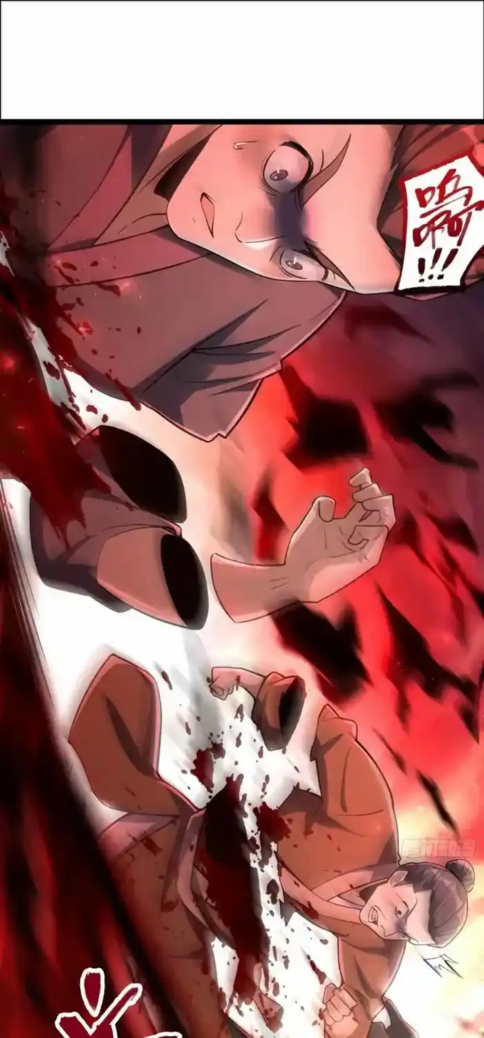 I’m Actually A Cultivation Bigshot Chapter 535