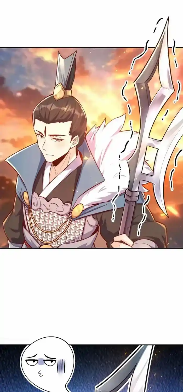 I’m Actually A Cultivation Bigshot Chapter 536