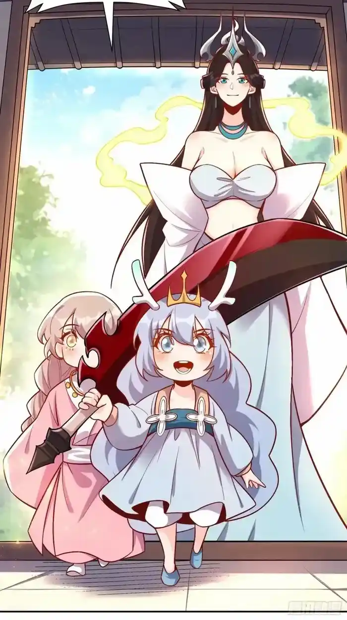 I’m Actually A Cultivation Bigshot Chapter 536