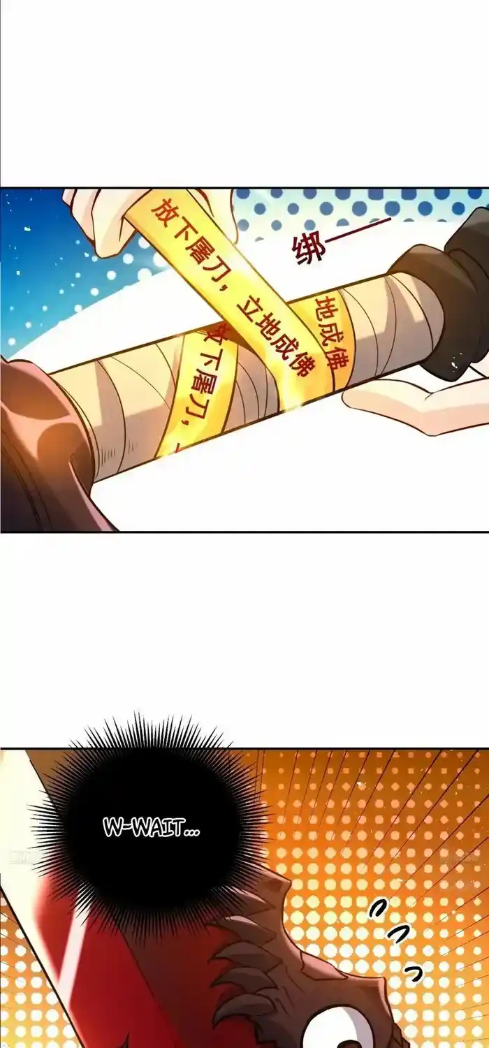 I’m Actually A Cultivation Bigshot Chapter 537